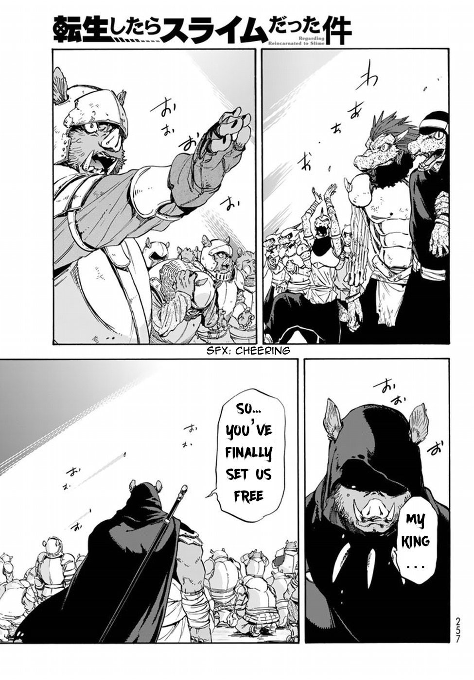 Tensei Shitara Slime Datta Ken, Chapter 25 image 31
